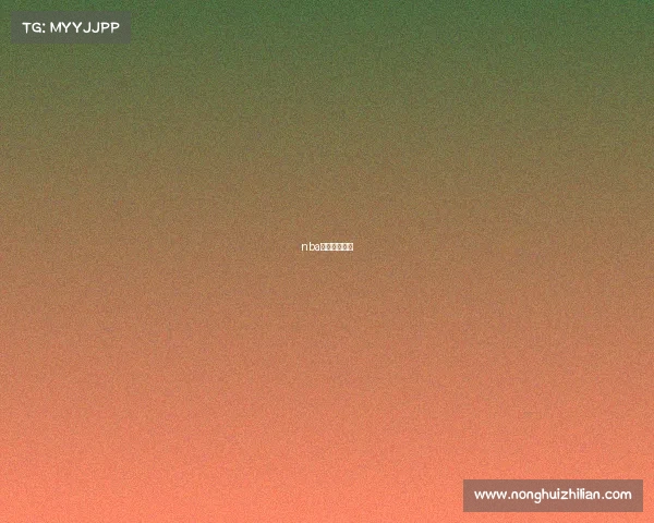 nba篮网最新新闻