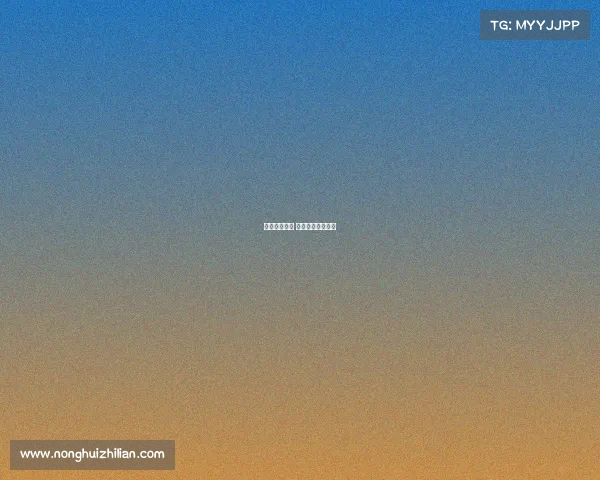 世界杯全赛事 世界杯赛事日程表