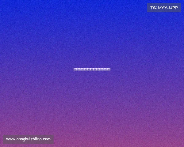 中国田径协会认证马拉松赛事全民参与健康奔跑新篇章