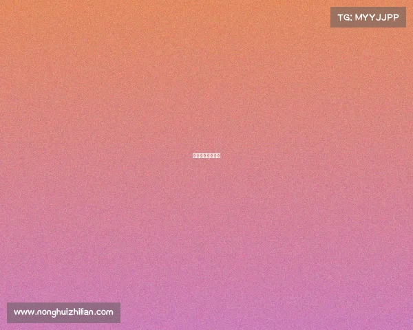 中超为什么延期了