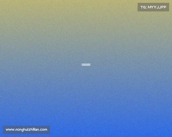 温州电竞协会 温州电竞协会