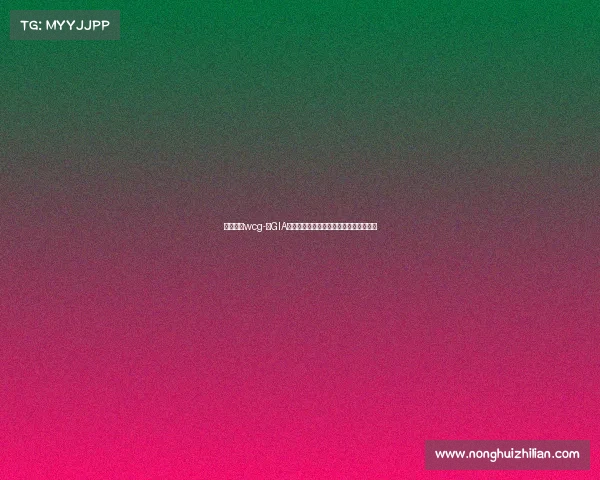 电子竞技wcg-《GIA赛场风云：新王登基还是旧主黄昏？》》