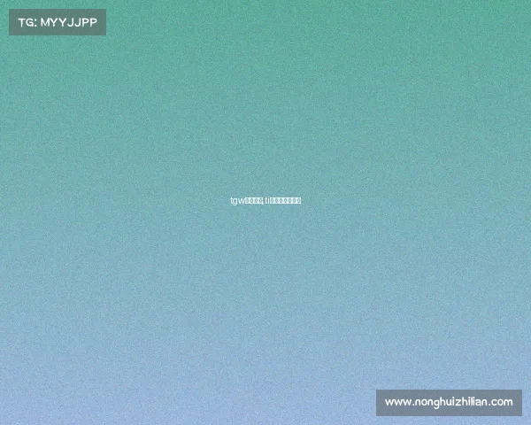 tgw电子竞技,ti电子竞技俱乐部 tgw电子竞技,ti电子竞技俱乐部