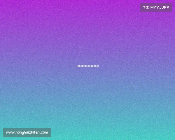 《京东电竞巅峰对决：新王登基》