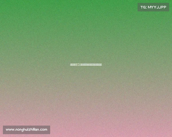 电子竞技ED;电子竞技运动与管理专业就业方向