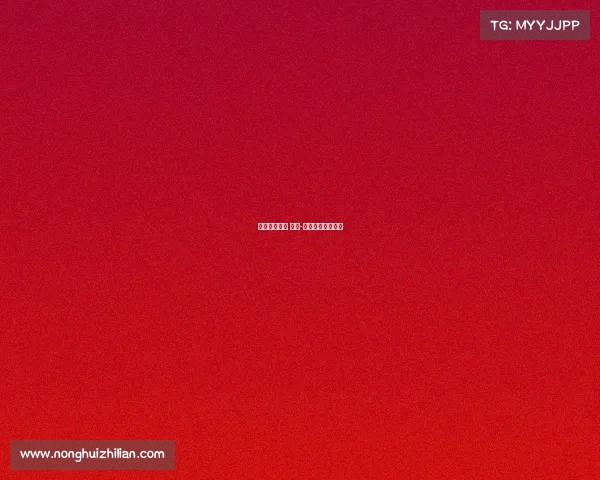 电子竞技小说 倩倩-电子竞技小说甜宠