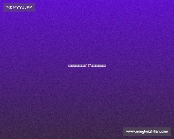 电竞产业展现经济新势力,127亿营收勾勒文化新引擎 电竞产业展现经济新势力,127亿营收勾勒文化新引擎